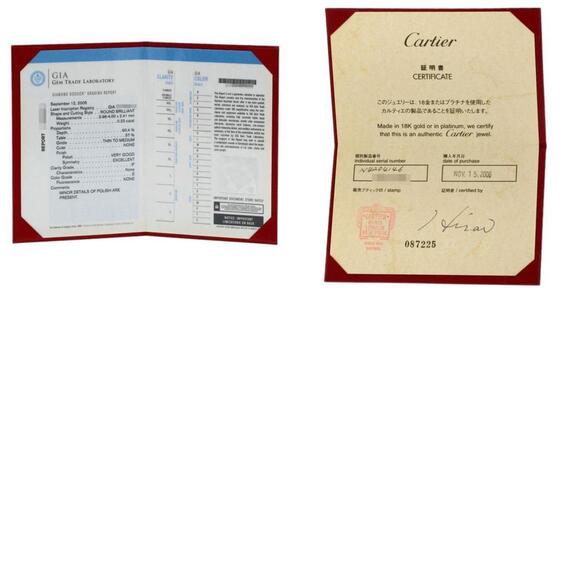 CARTIER 18k White Gold Diamond Lanier Ring #46 - Picture 10 of 11